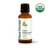 Organic Patchouli Essential Oil 30 ml