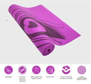 Peacock Feather - Purple