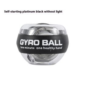 Metal Wrist Ball Fitness Gyro Arm Strength Muscle Training (Option: Platinum Black Without Light)