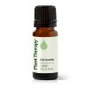 Citronella Essential Oil